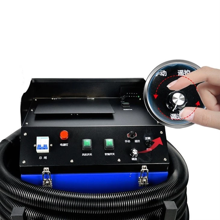 Dust Sweeping Air Duct Cleaner